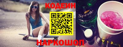 MDMA Славянск-на-Кубани