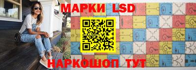 МДМА Сланцы