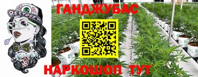 МДМА Сланцы