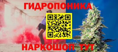 МДМА Сланцы