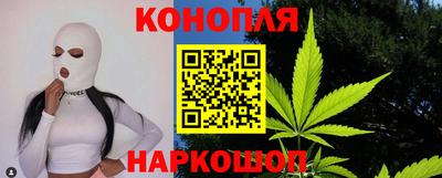 соль курить ск Славгород