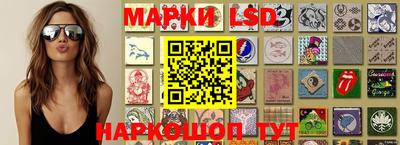 соль курить ск Славгород