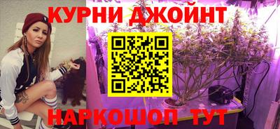 MDMA Славянск-на-Кубани