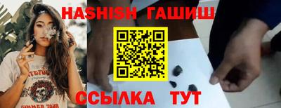 MDMA Славянск-на-Кубани