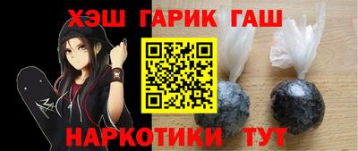 MDMA Славянск-на-Кубани