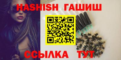 MDMA Славянск-на-Кубани