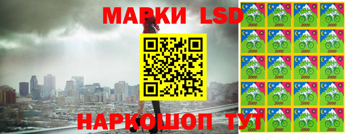 купить наркотик  Марки NBOMe 1500мкг  Марки N-bome  Вход с VPN  Марки NBOMe 1500мкг  Осинники 